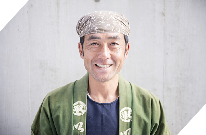 Staff