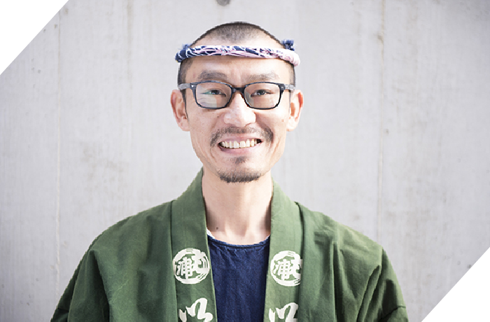 Staff