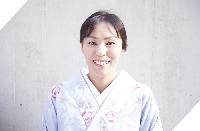 Staff