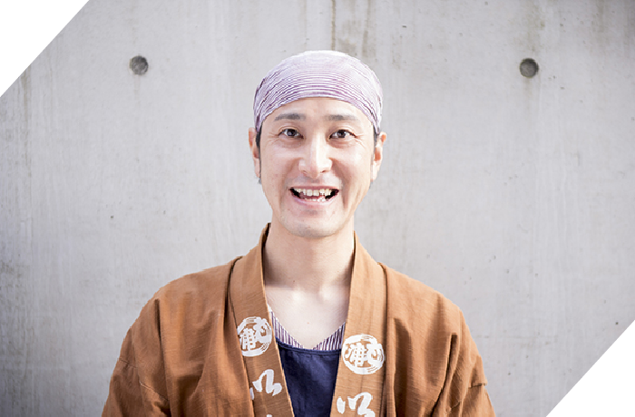 Staff