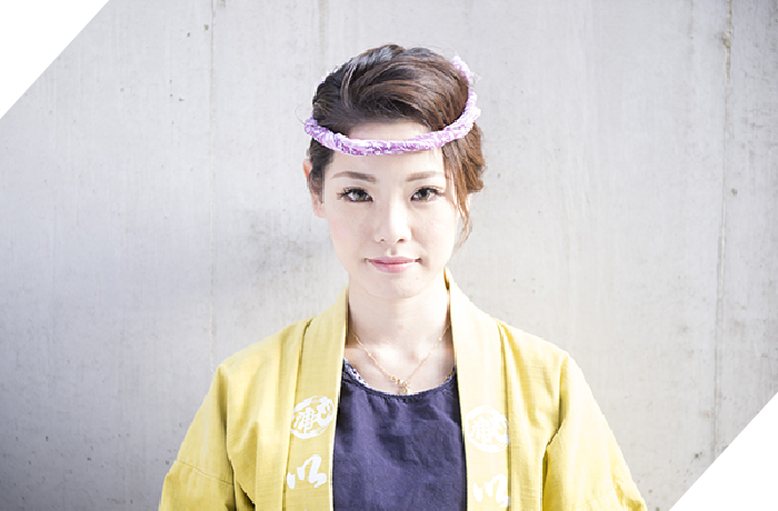 Staff